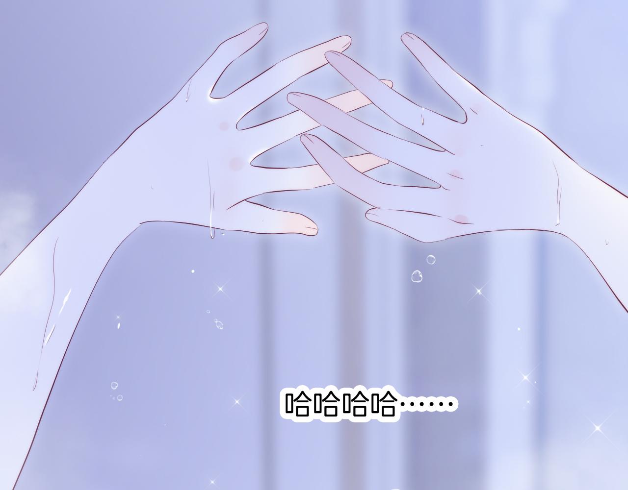 第52话 这夜42