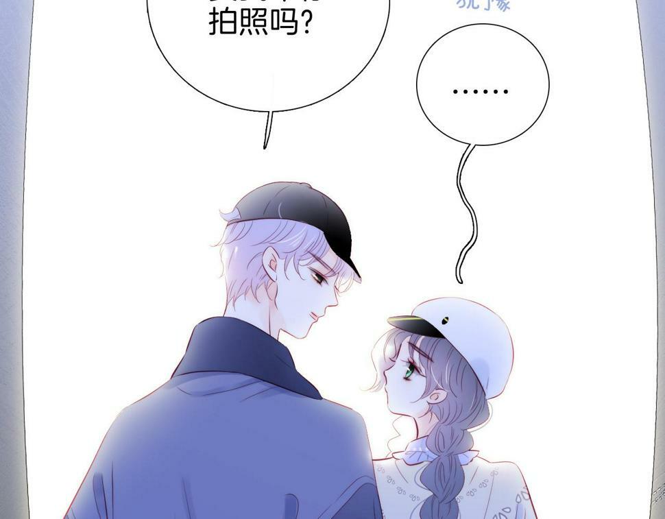 第95话  美人计84