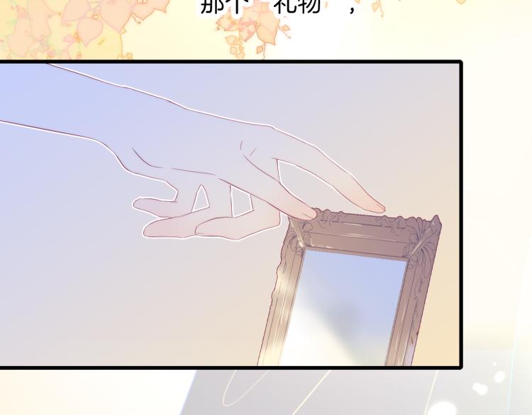 第31话 搞不懂呢65