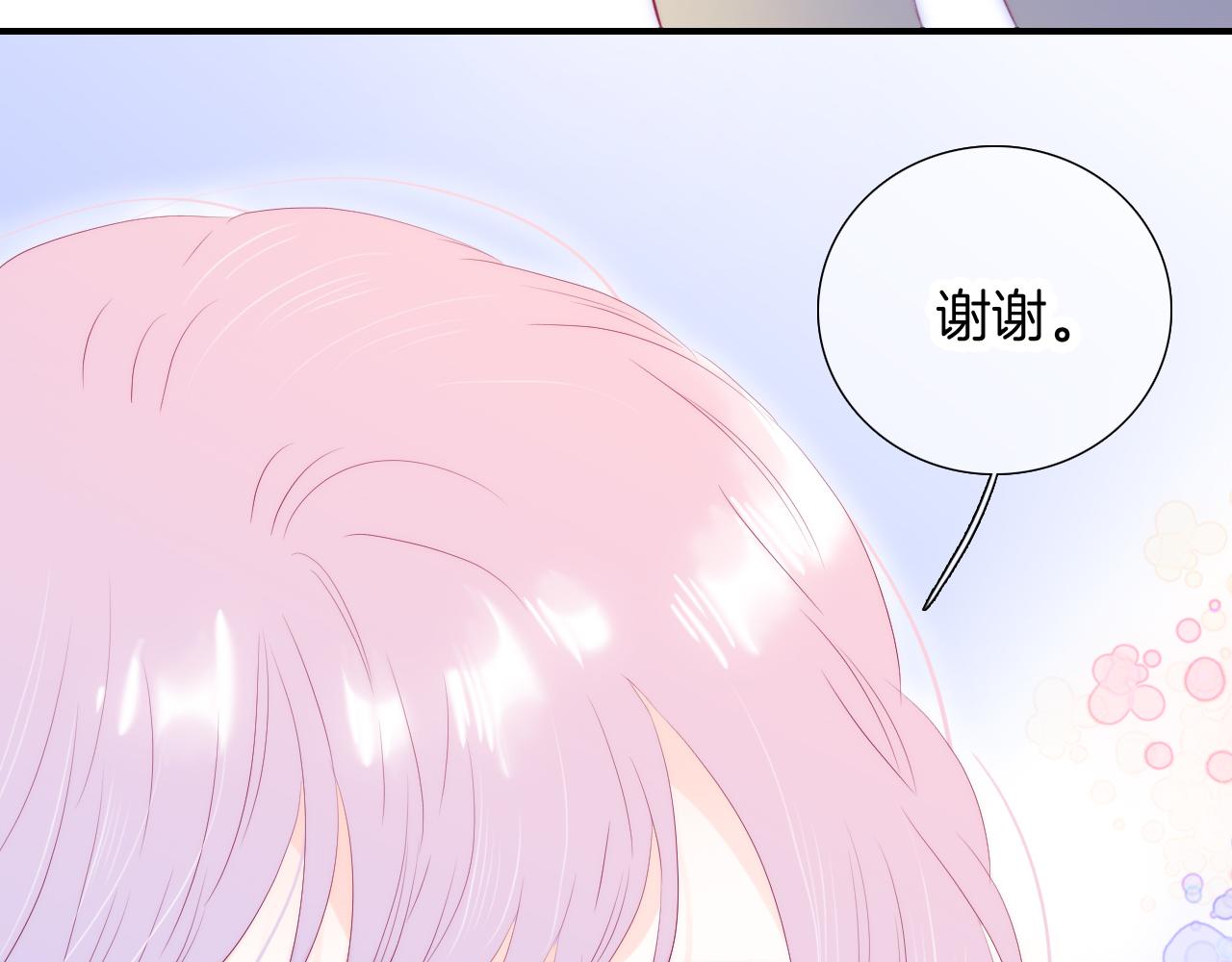 第61话 妈妈31