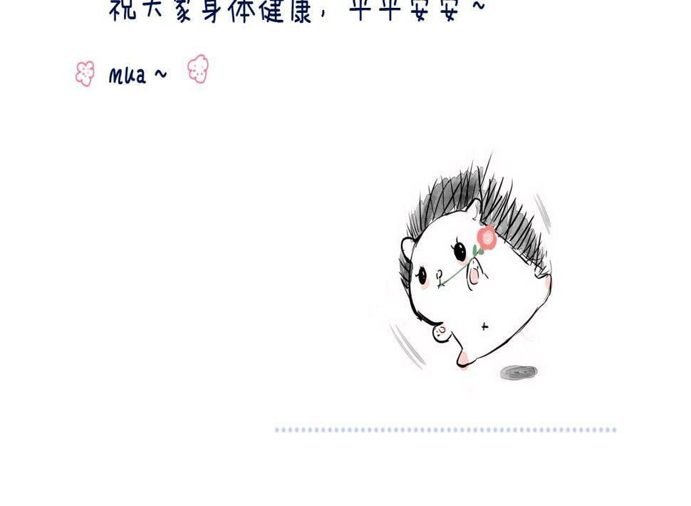 抱歉，93话延迟到本周六更新3