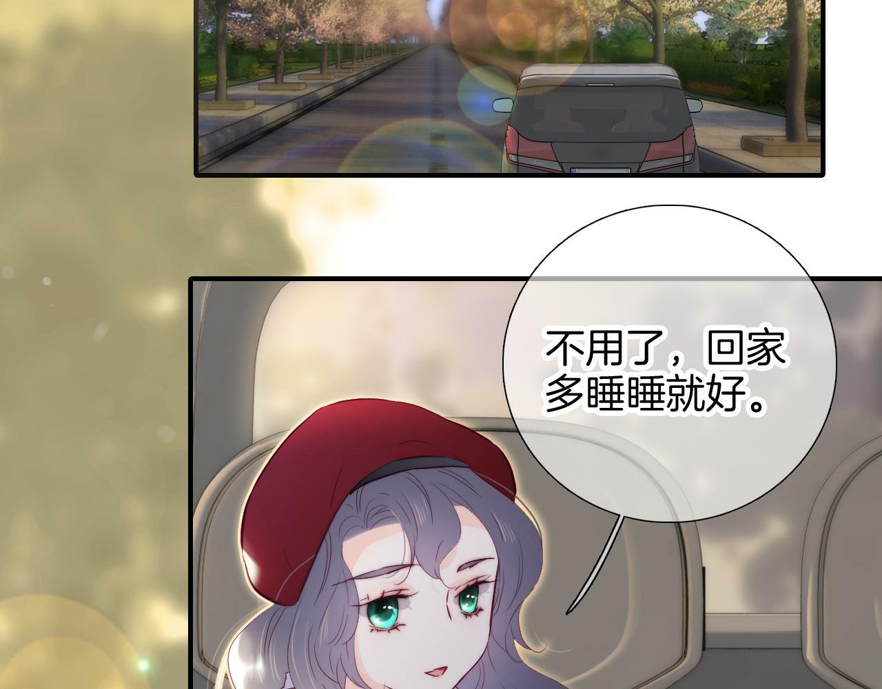 第100话 消失的64