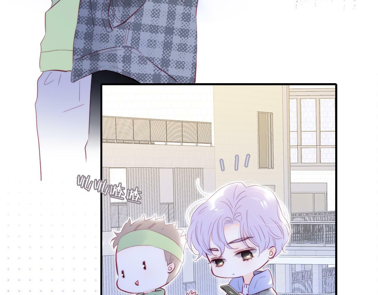 第100话 消失的77