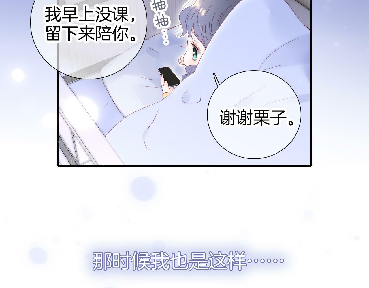 第100话 消失的55