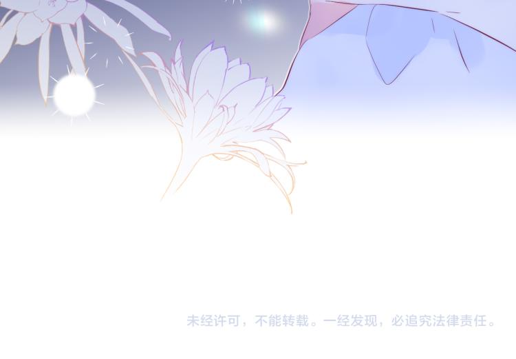 第27话 气鼓鼓傻乎乎108