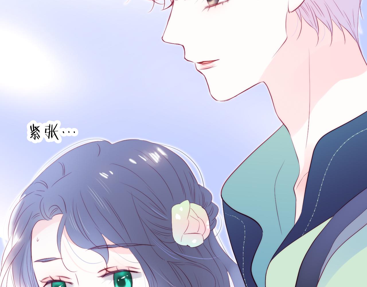 第55话 公然恋爱33