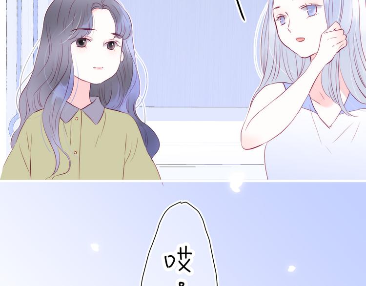 第13话 贫穷公主的第一天5
