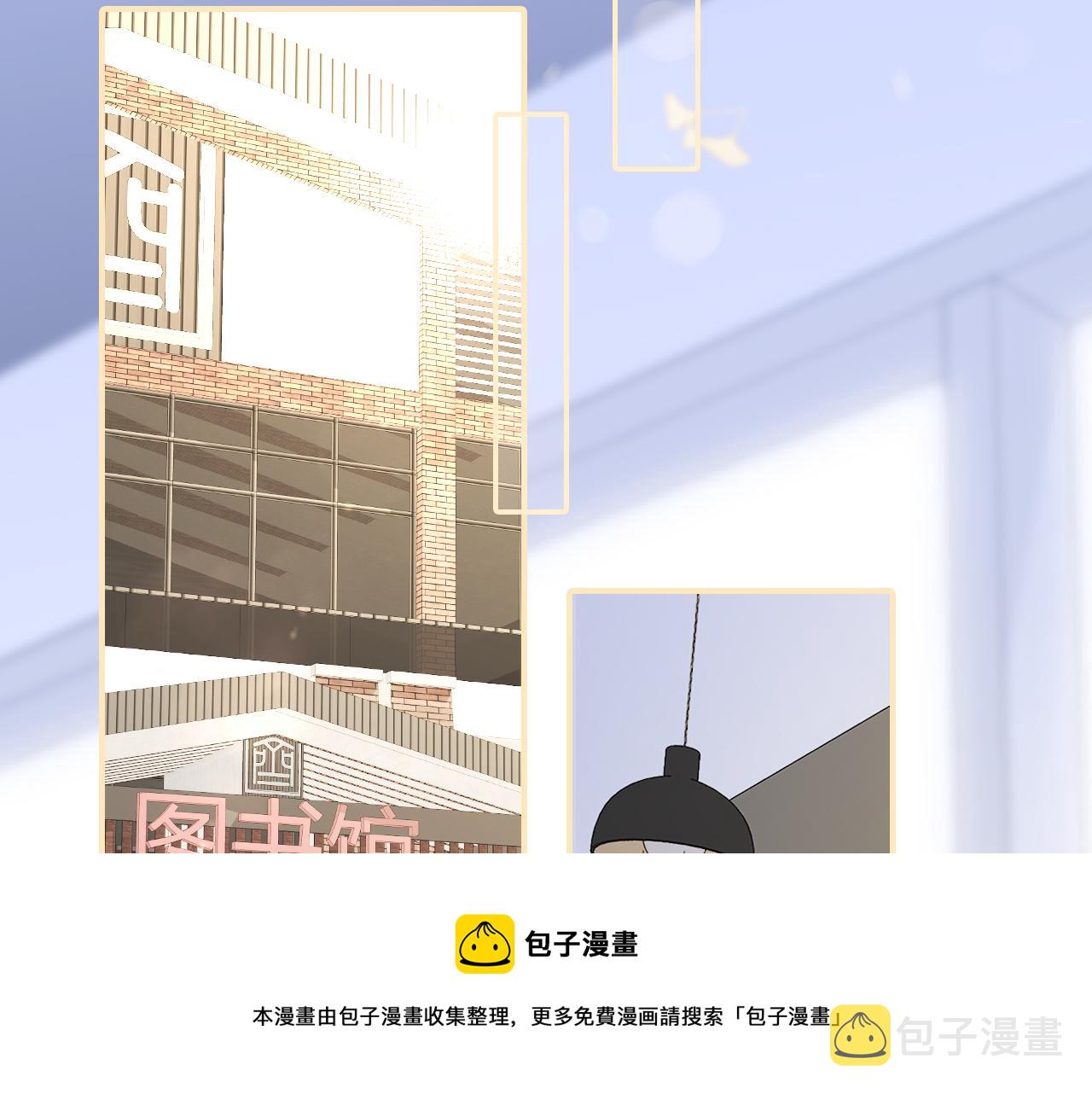 第56话 是，老师40