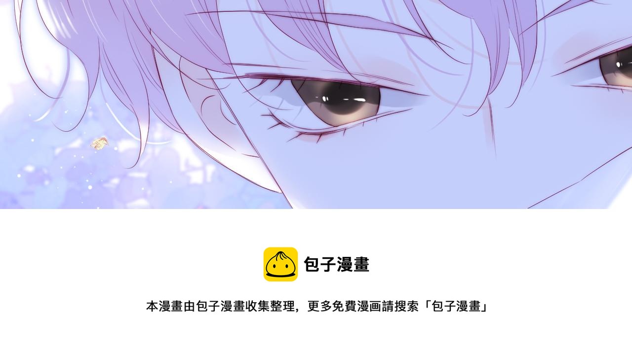 第59话 心疼90