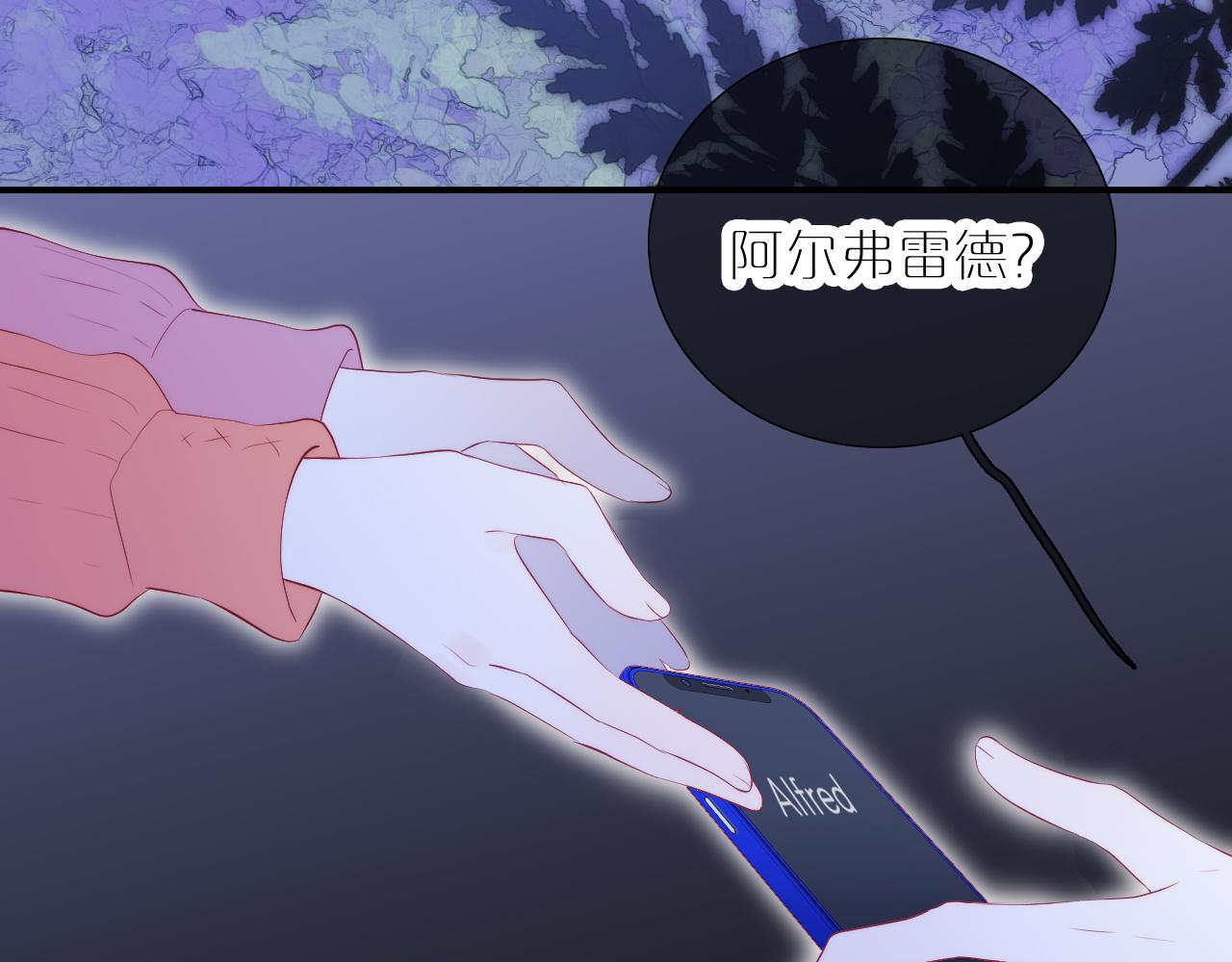 第57话 旧时光17