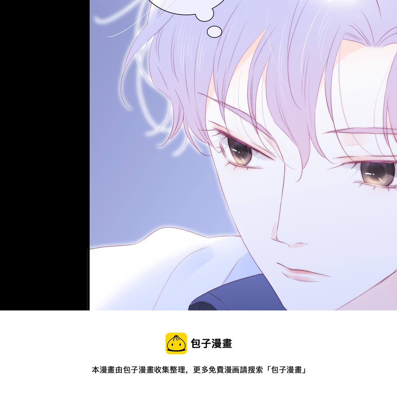 第57话 旧时光100