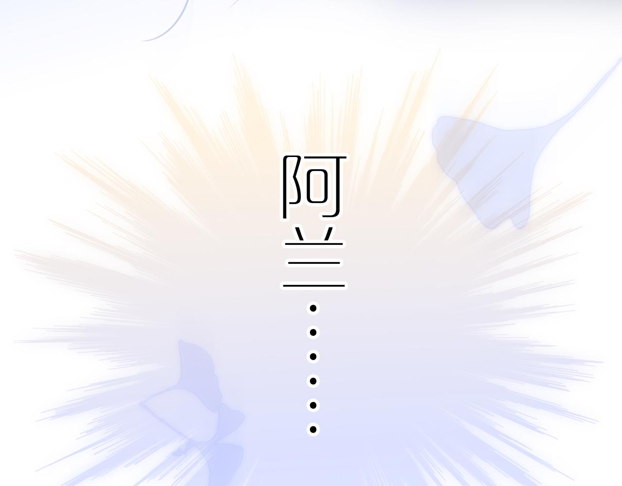 第75话 求救94