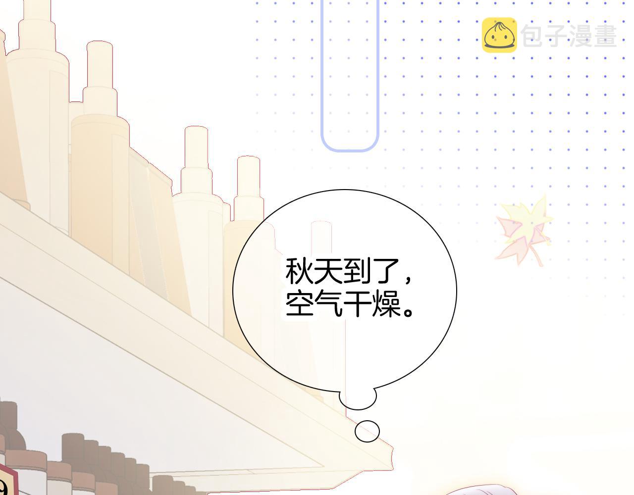 第60话 行动61