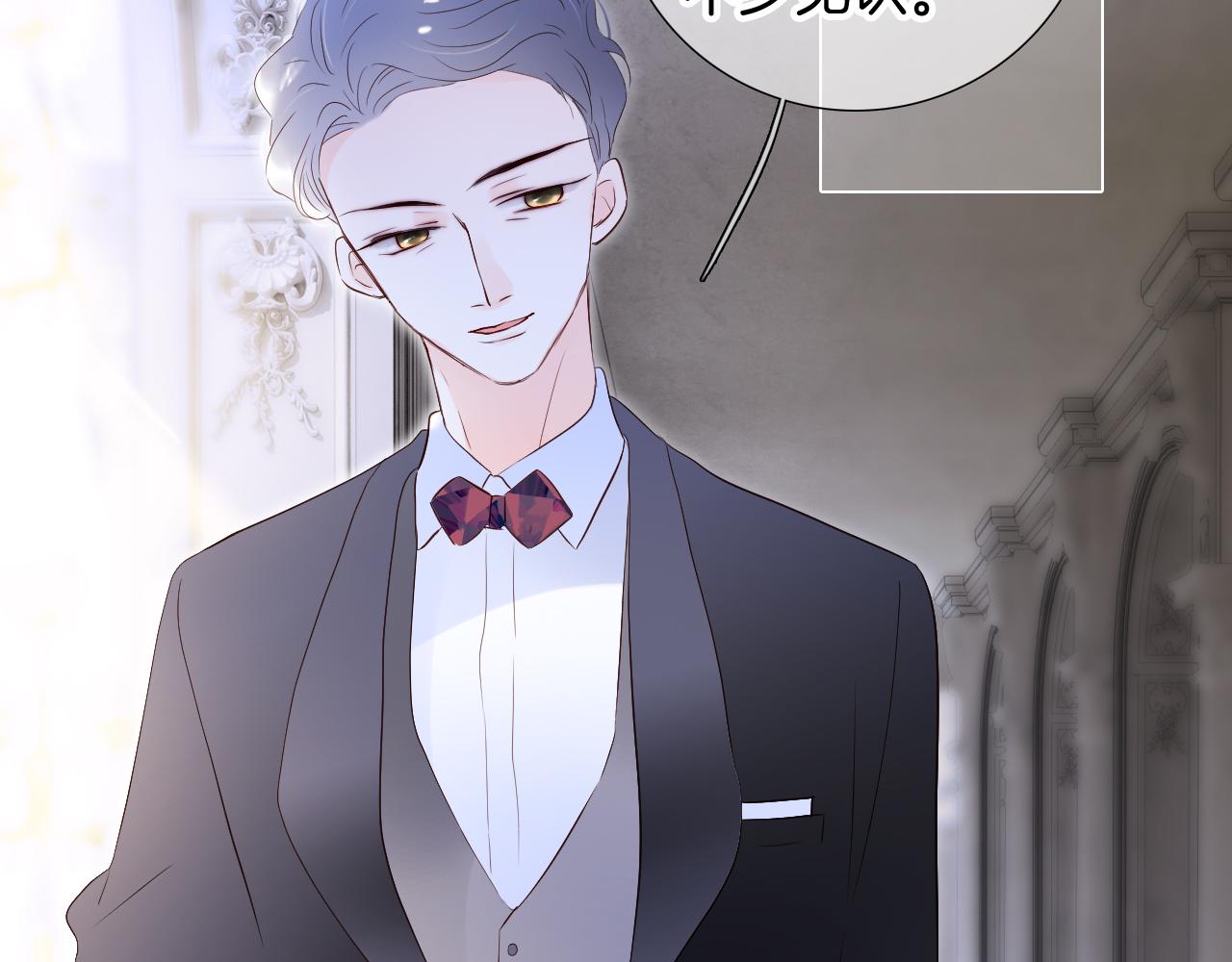 第80话 一些难题39