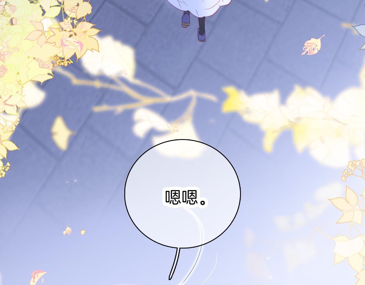 第42话 这个给你98