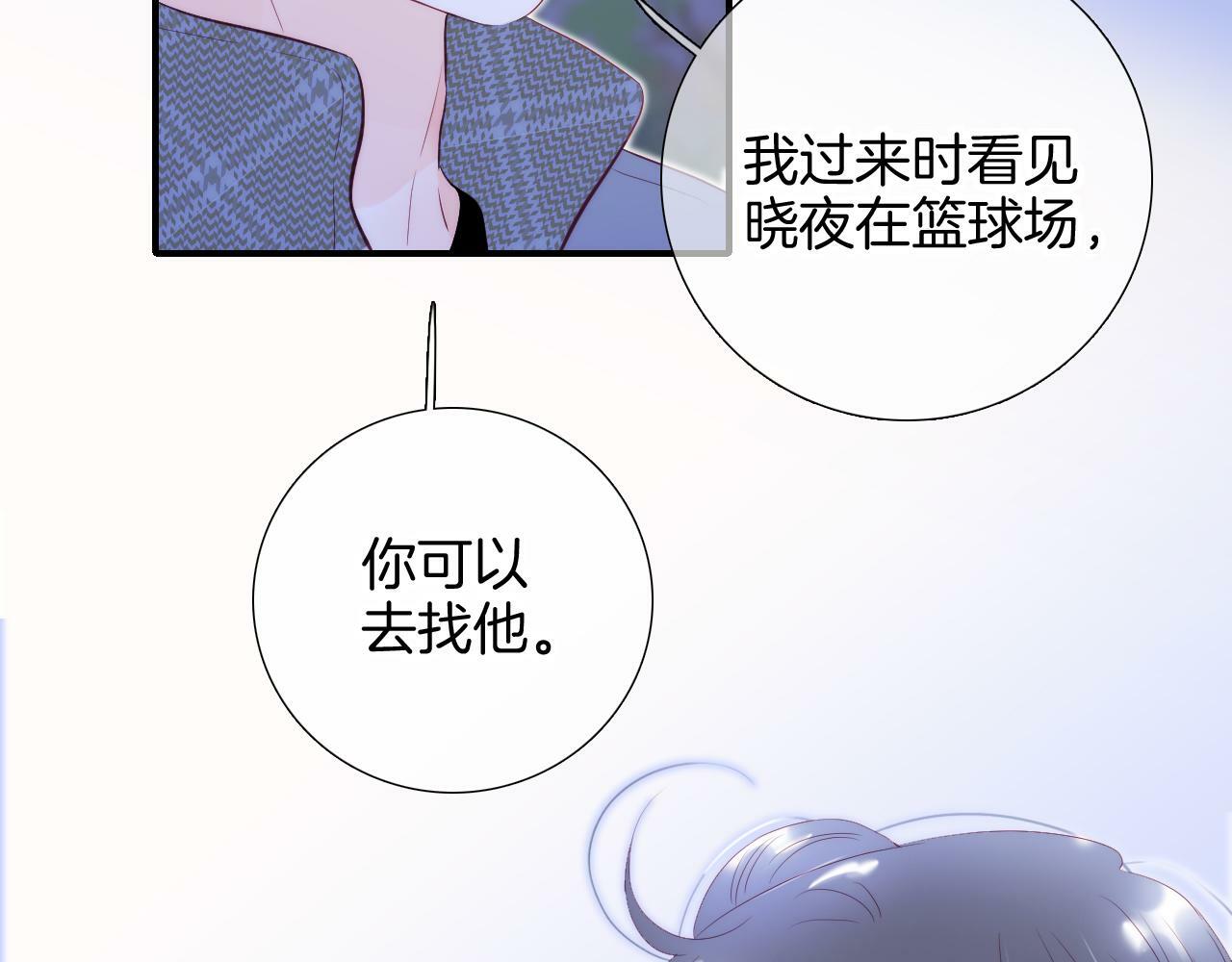 第97话 决定60