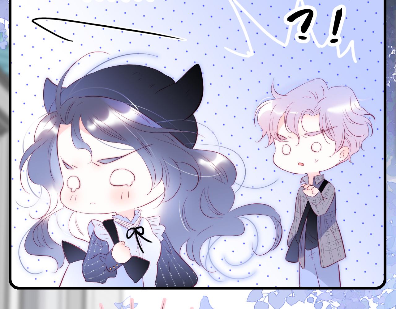 第46话 牵手之后120