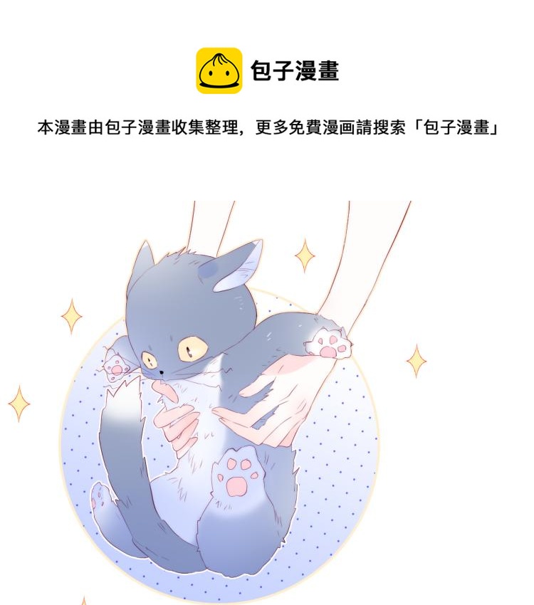 第35话 沉默的士兵0