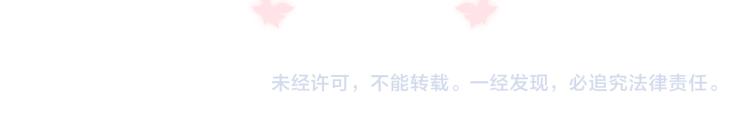 第33话 动摇107