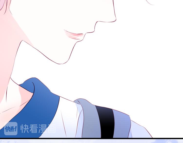 第7话 满满的套路132