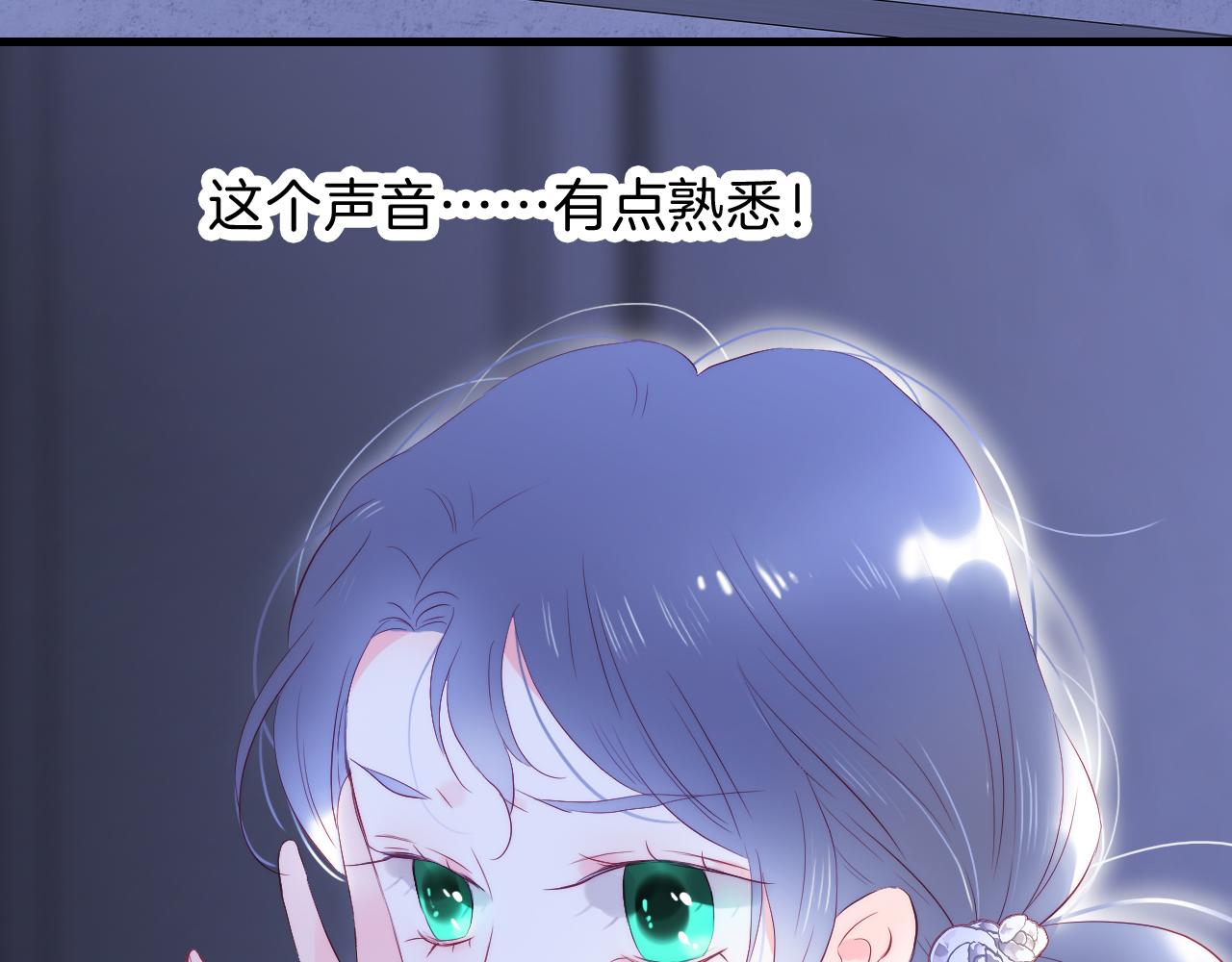 第38话 两个熊孩子105