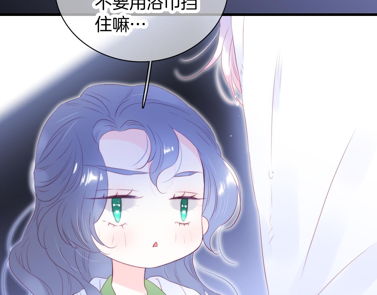 第52话 这夜72