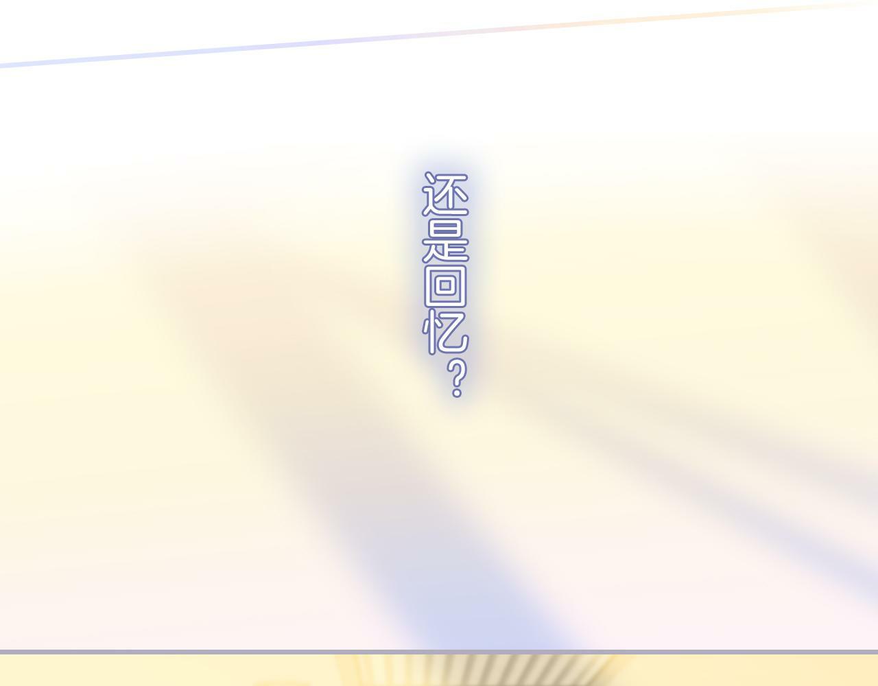 第100话 消失的31