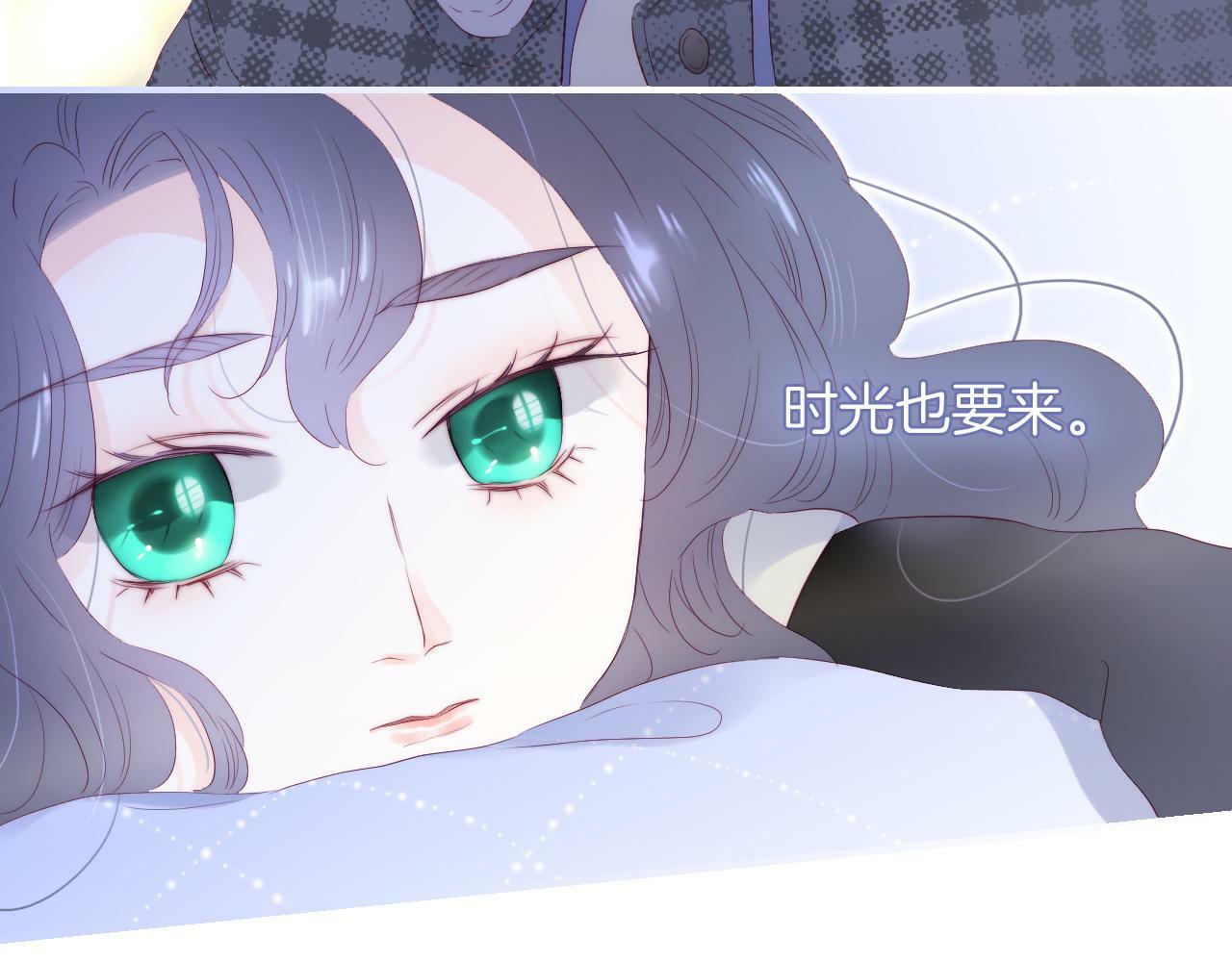 第101话 云端的家106