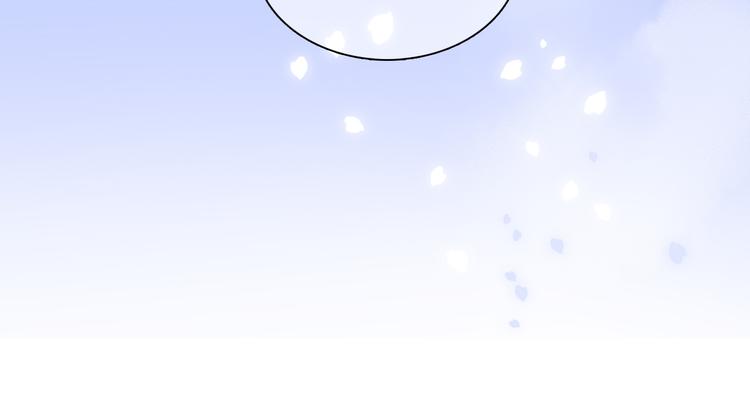 第7话 满满的套路8