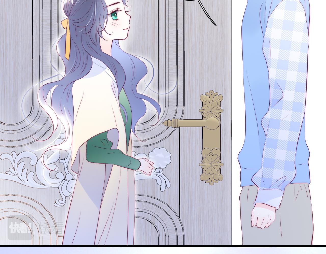 第54话 主动一点点97