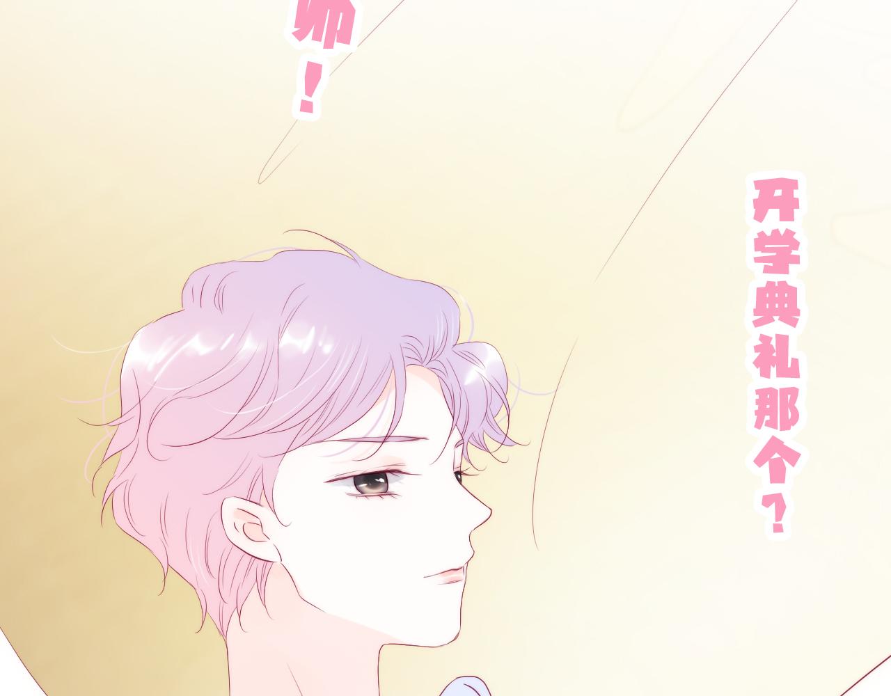 第61话 妈妈56