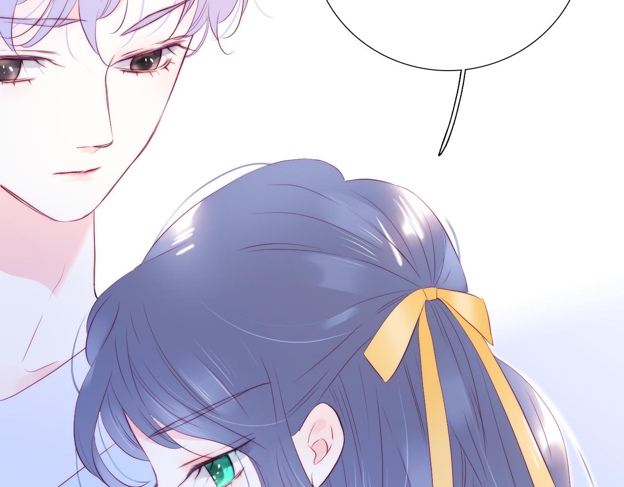 第54话 主动一点点33