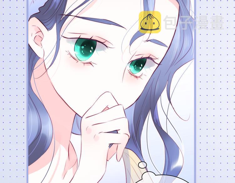 第8话 公主的隐秘食堂27