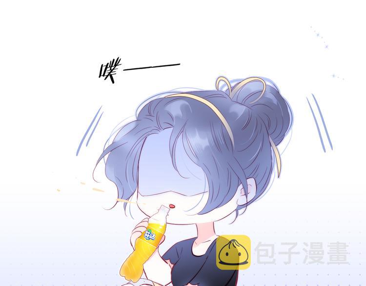 第16话 紧张的触碰112