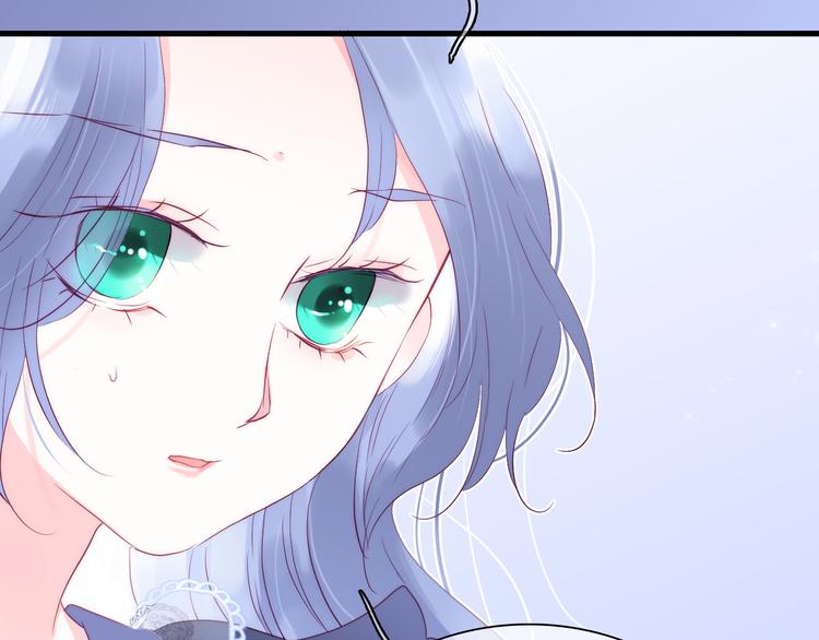 第12话 我的贴身帅美人22