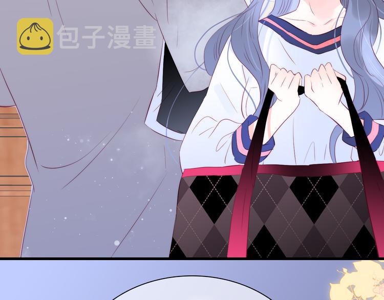 第16话 紧张的触碰2