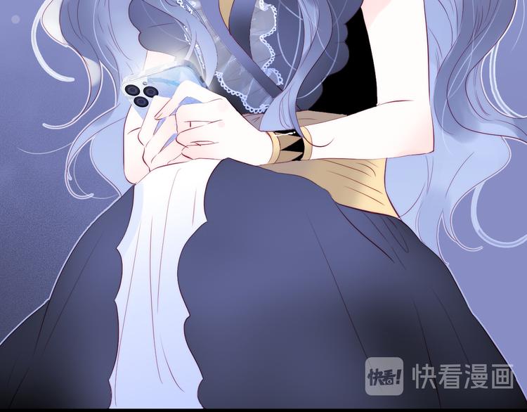 第11话 花完了！72