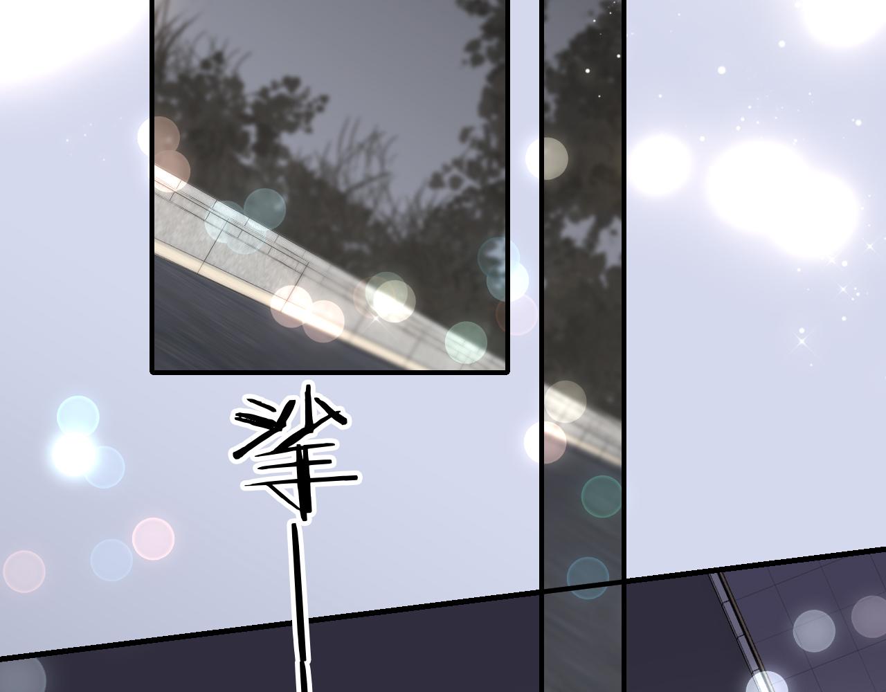 第83话 不怂52