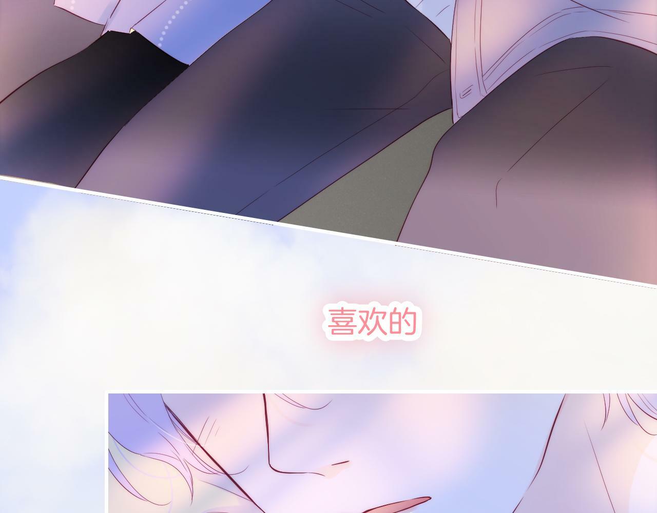 第96话 宝贝45