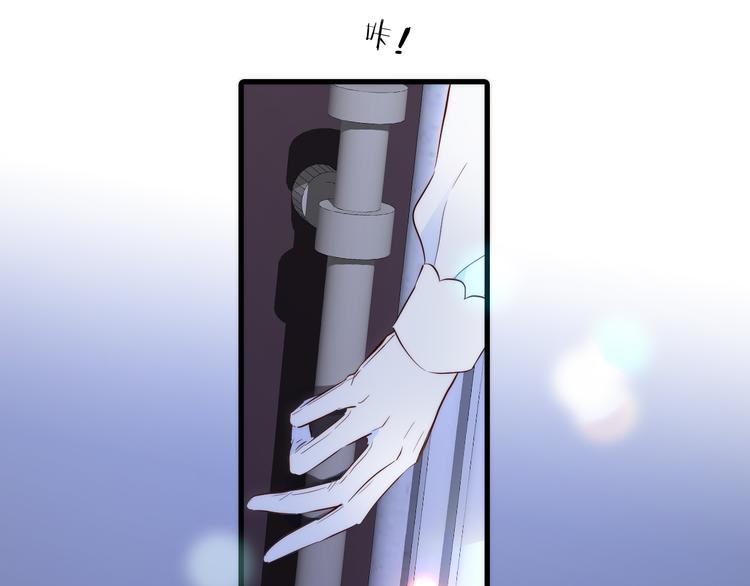 第5话 别碰他19