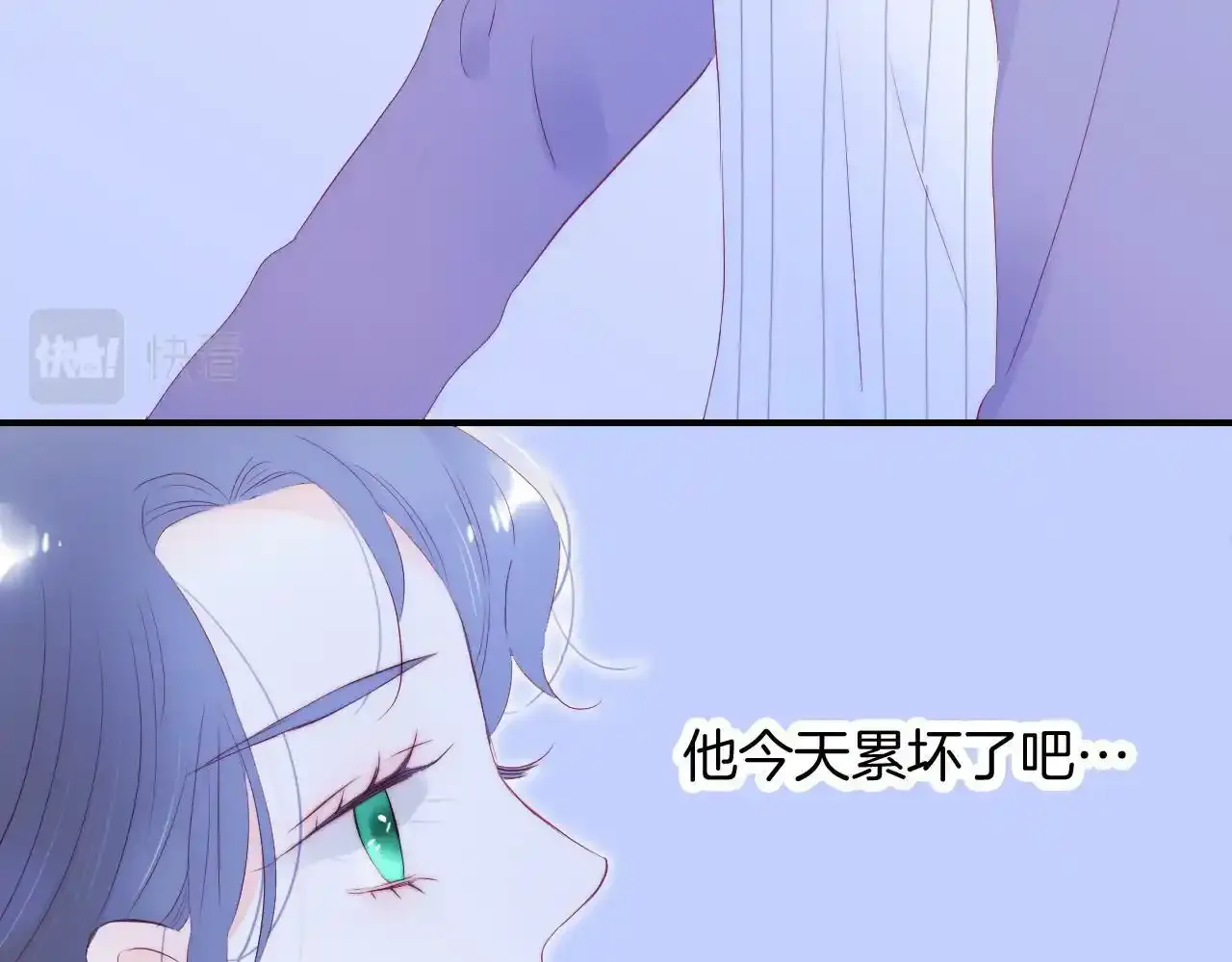 第67话  晚安65