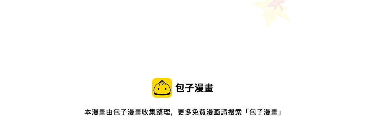 第61话 妈妈80