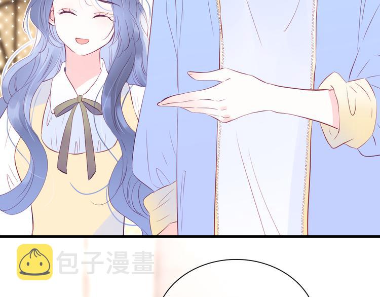 第13话 贫穷公主的第一天92