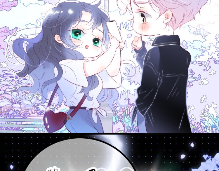 第36话 光之展14