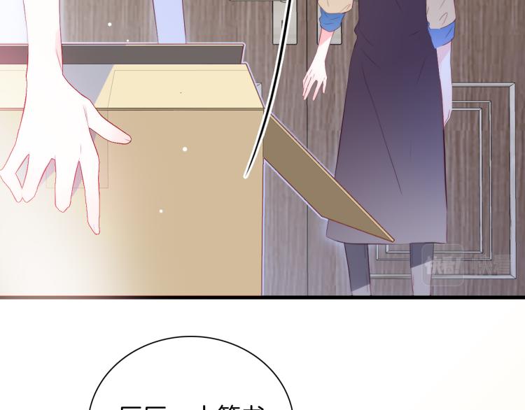 第35话 沉默的士兵13