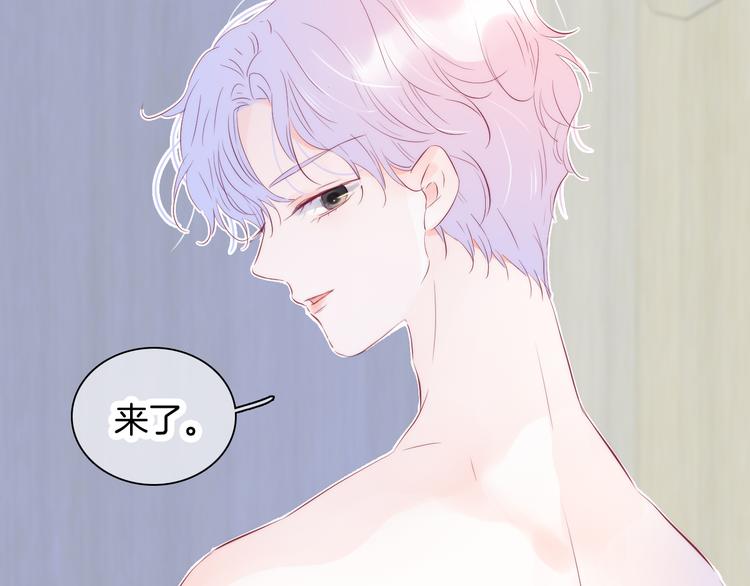 第24话 爸爸的信107