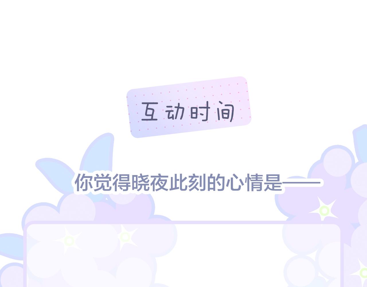 第42话 这个给你124