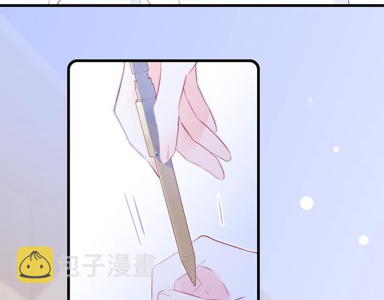 第18话 你喜欢她？60