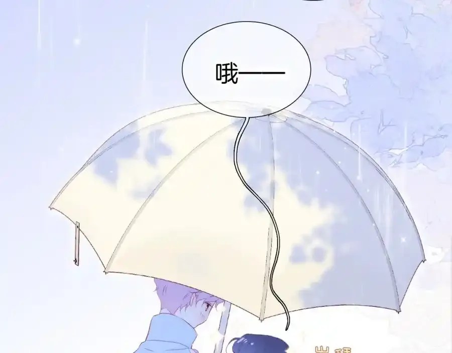 第60话 行动（半话）20