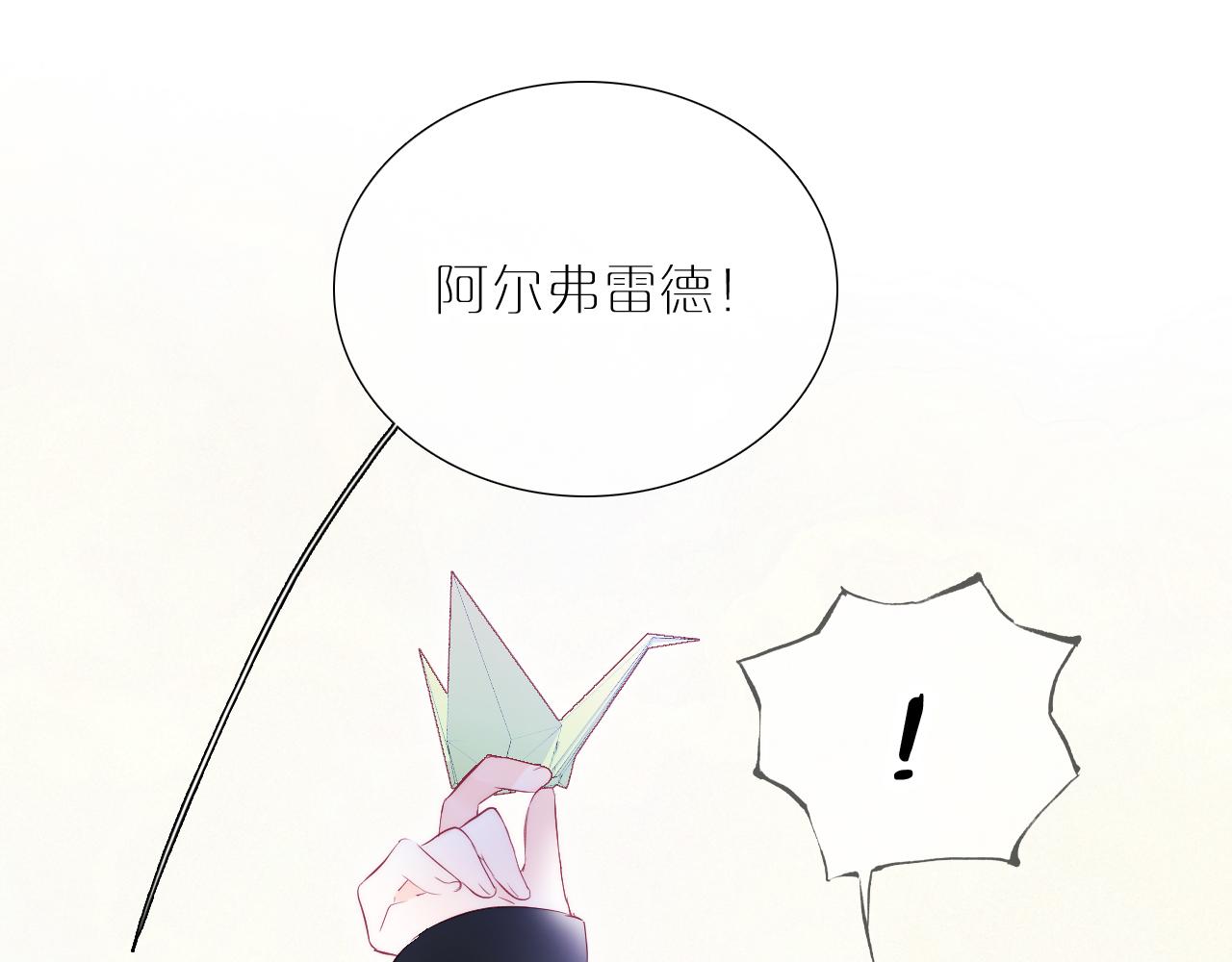 第56话 是，老师7